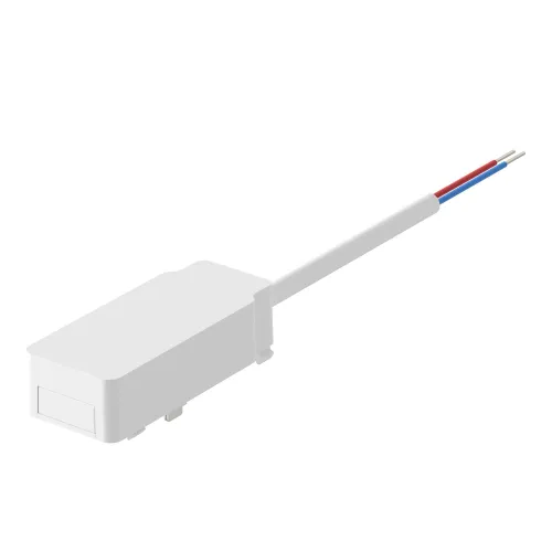 Ввод питания SKYFLAT ST LUCE , цвет белый, магнитная трековая система SKYFLAT, ST067.509.16