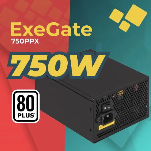 Блок питания для ПК ExeGate 750PPX EX292336RUS-S