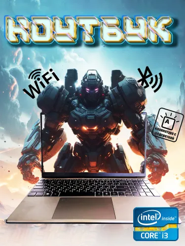 LEGGIT Ноутбук 15.6", Intel Core i3-6100U, RAM 16 ГБ, SSD 256 ГБ, Intel HD Graphics 520, Windows Pro, серый, Русская раскладка