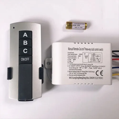 Трехпозиционный беспроводной дистанционный выключатель включения/выключения 220 В (белый)