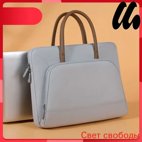 Модная и простая/сумка для ноутбука,серый,16