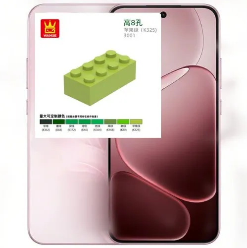 Смартфон 8 ГБ, малиновый