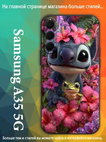 чехол для смартфона Подходит для Samsung Galaxy A35 5G Stitch милый мультфильм Стич VDA92