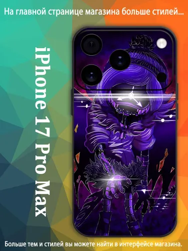 Чехол для Айфон 17 Про Макс/ iPhone 17 Pro Max Uzi Узи Дверченко Дроны-убийцы AKQ71