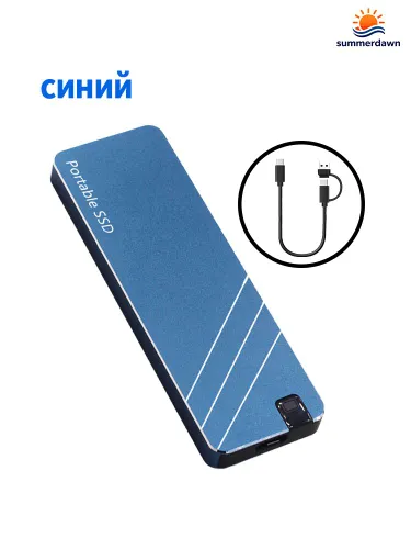 summerdawn 1 ТБ Внешний SSD-диск (25DXW-1TB), USB 3.1, чтение - 200 Мб/с, запись - 500 Мб/с, Металл,