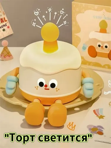 Каркасная светодиодная фигура Лампа