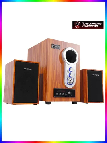 Компьютерная акустика с усилителем и функцией Bluetooth для качественного звука