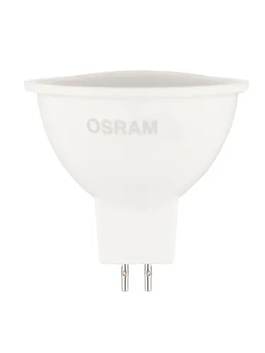 Светодиодная лампа 5 Вт GU5,3 220 В дневной свет