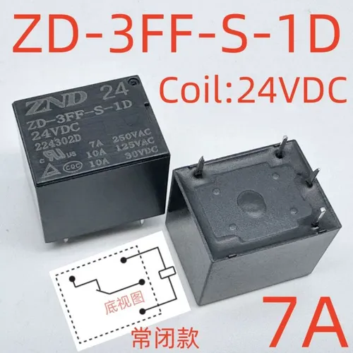 3pcs Реле электромеханическое ZND ZD-3FF-S-1D 24VDC 7А 4 контакта NC (нормально замкнутое) для авто