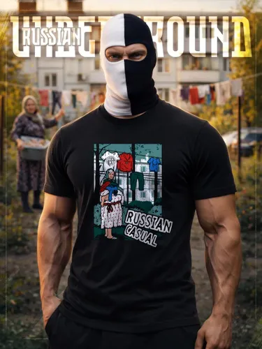 Футболка с принтом Russian casual 01