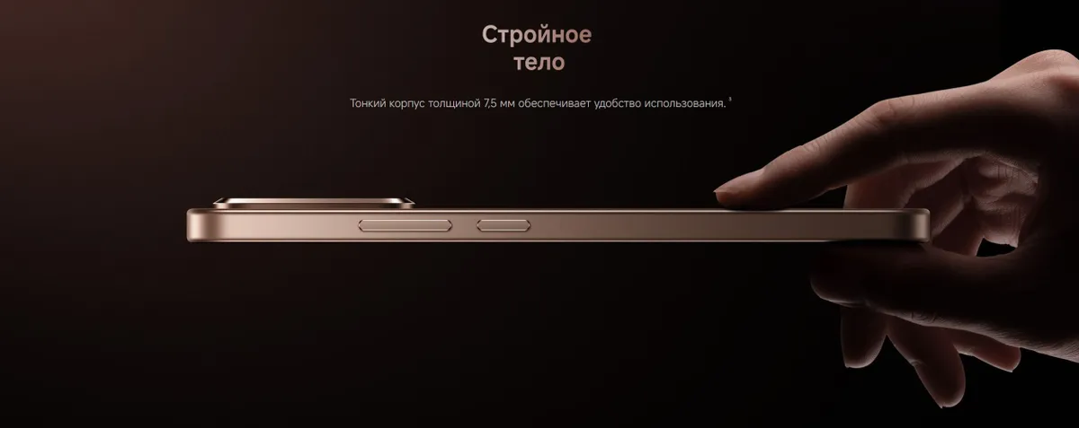 Купить Xiaomi 15T (12/512) Black в Донецке Макеевке ДНР Купить Xiaomi 15T (12/512) Black в Донецке Макеевке ДНР
