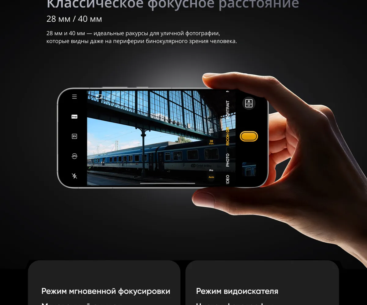 Купить Realme GT 8 Pro (12/256) Blue в Донецке Макеевке ДНР Купить Realme GT 8 Pro (12/256) Blue в Донецке Макеевке ДНР