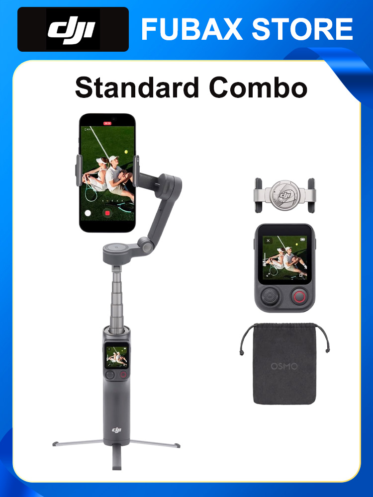Стабилизатор для смартфона,DJI Osmo Mobile 8P Стандартный комплект