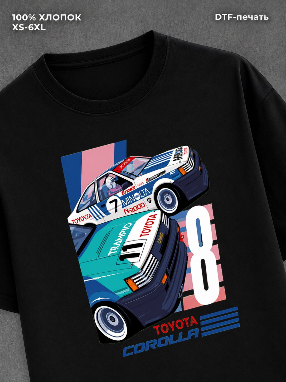 Футболка Street wear
