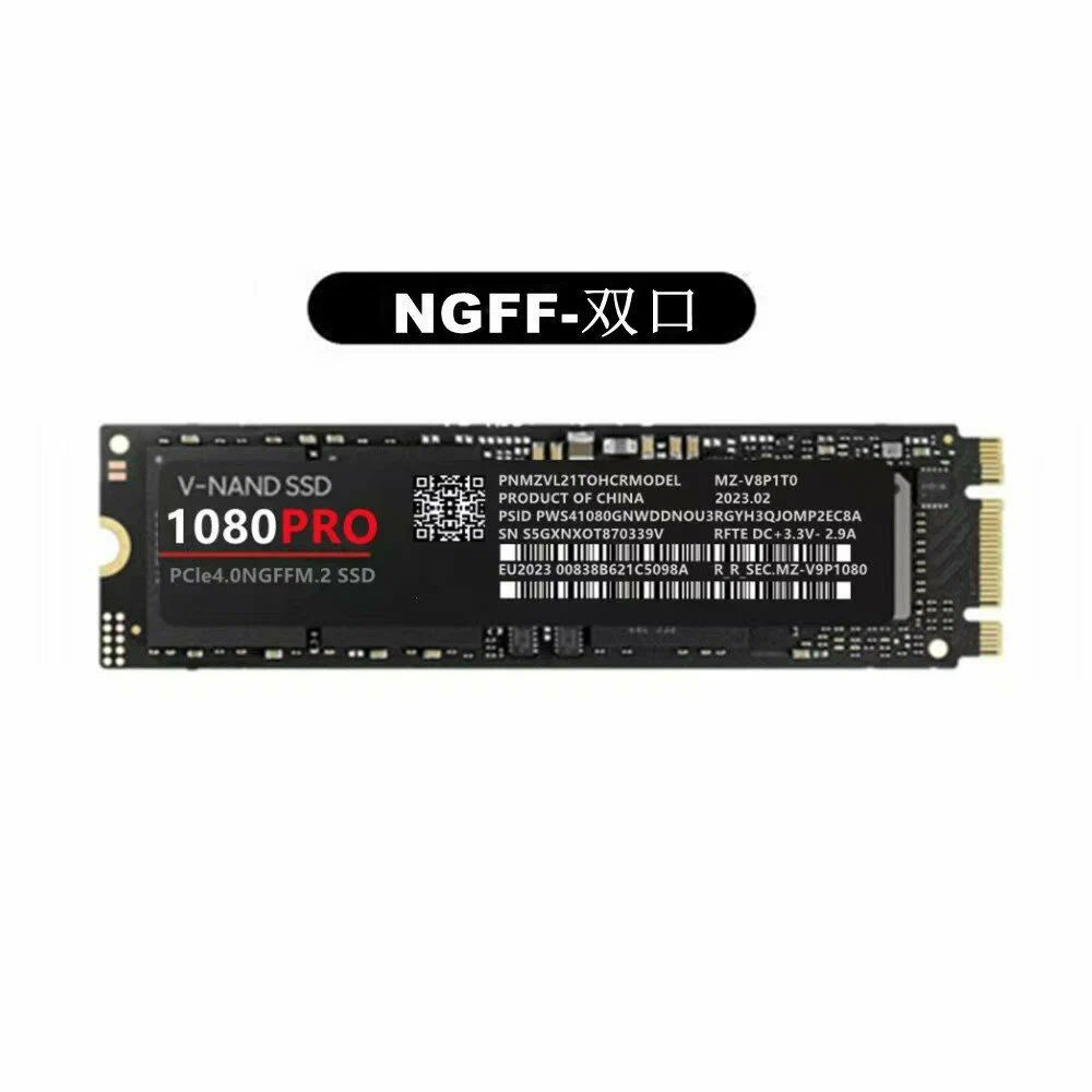 1 ТБ Внутренний SSD-диск 1TB, M.2, SATA II (SSD.M2)