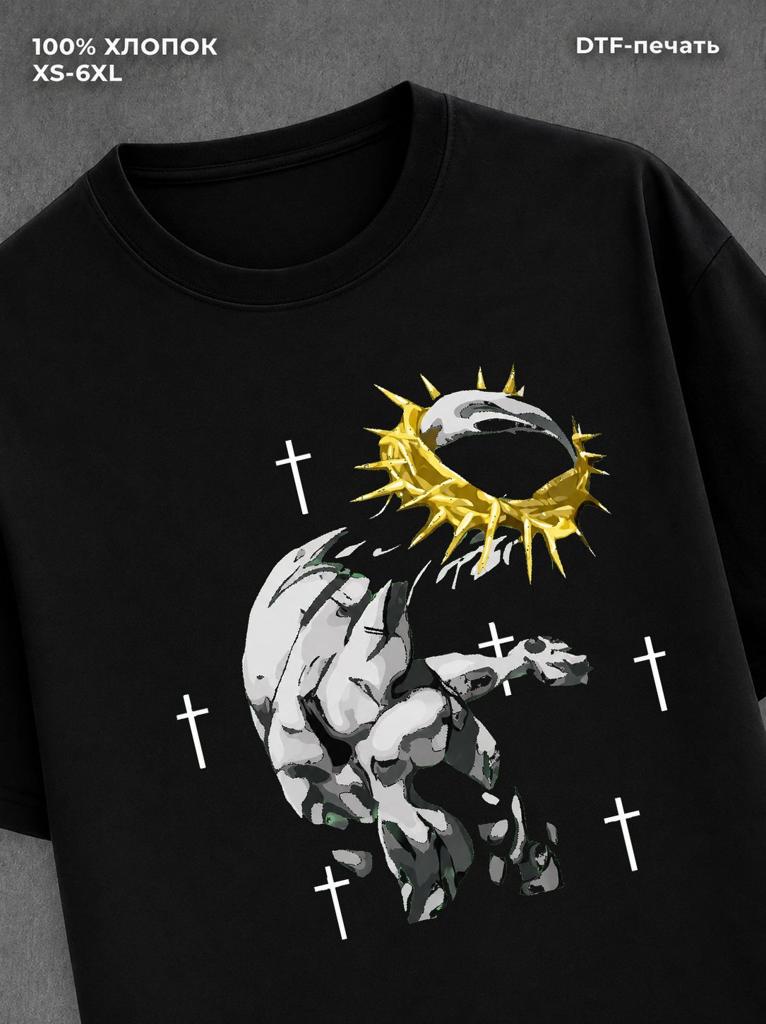 Футболка TEE-000055552-000B