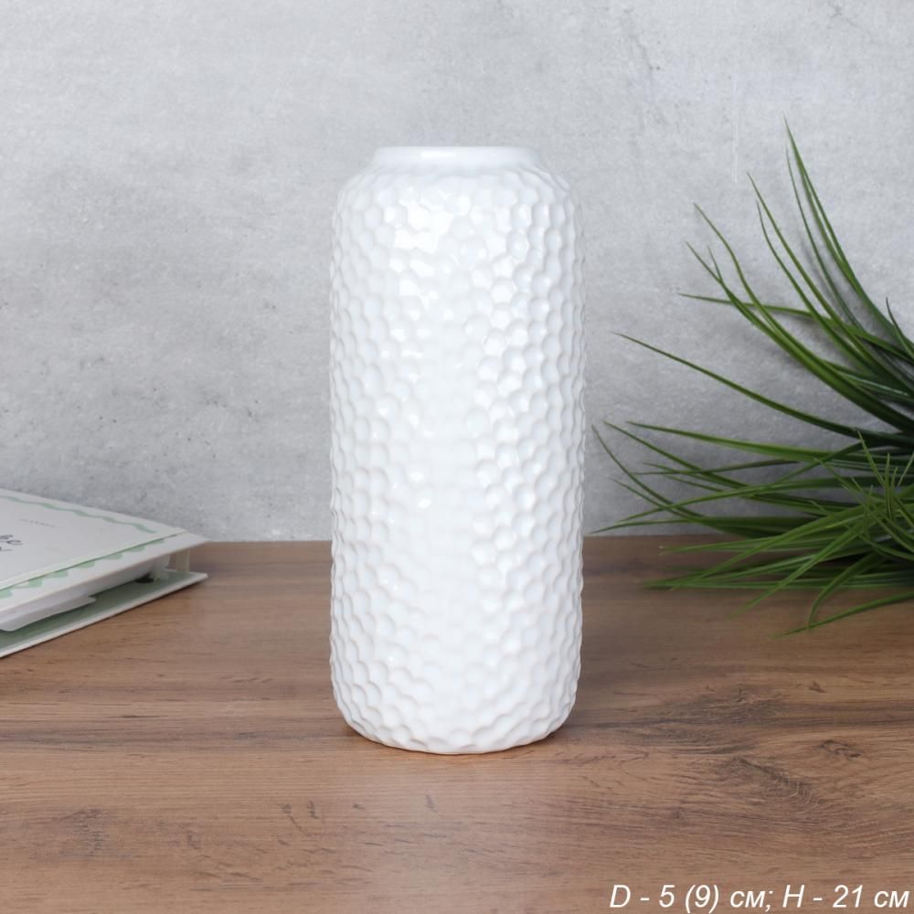 Ваза декоративная керамическая 21 см , диаметр 5(9) см Ваза декоративная керамическая 21 см , диаметр 5(9) см