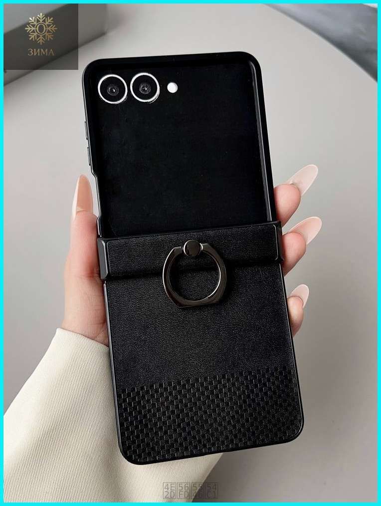 智能手机壳 用于 Samsung Galaxy Z Flip4, 人造皮革, 黑色