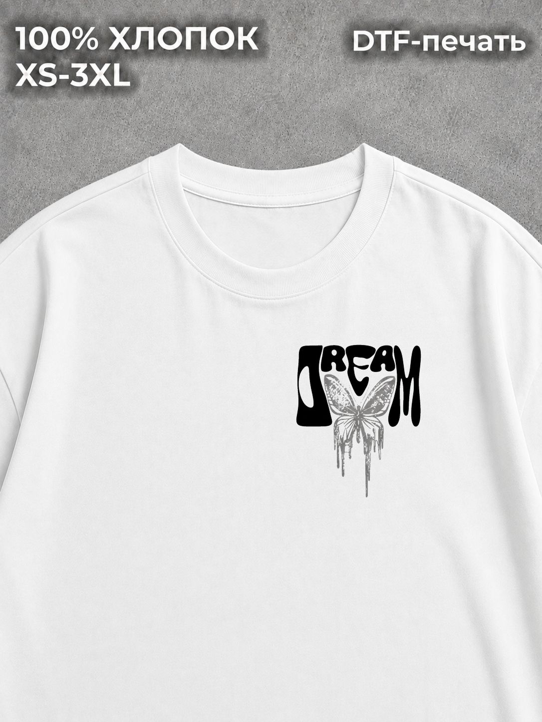 Футболка MM6 type