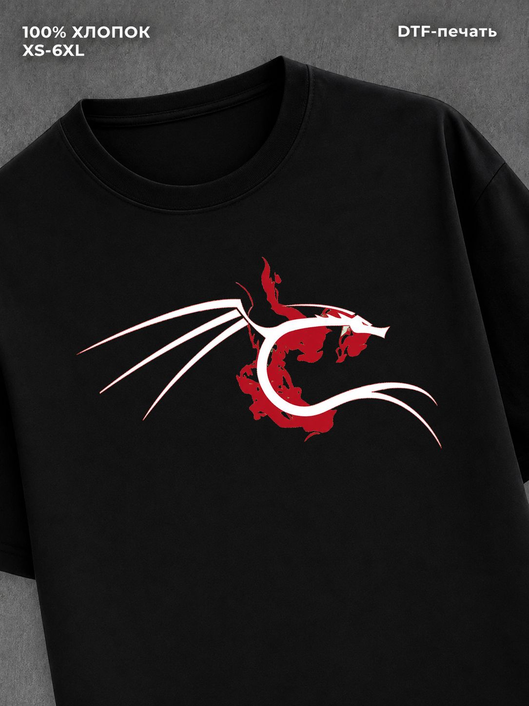 Футболка Kali Lunix