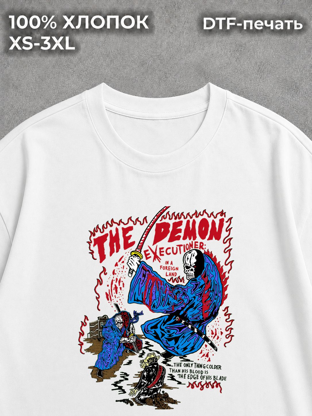 Футболка Japan outfit
