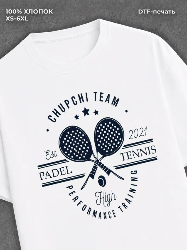 Футболка Padel Tennis