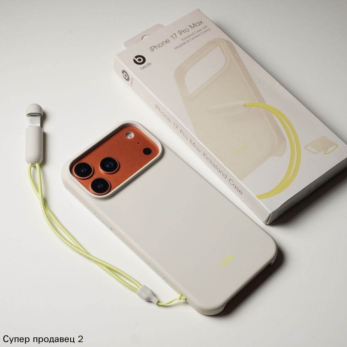 智能手机壳 用于 Apple iPhone 17 Pro Max, 塑料 , 浅灰色
