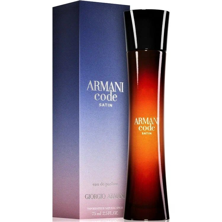 Giorgio Armani Code Satin парфюмерная вода женская 75 мл купить