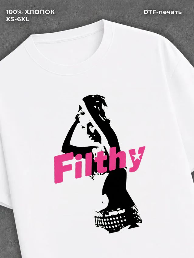 Футболка filthy
