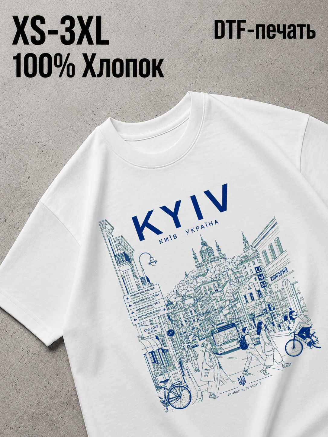 Футболка Old money