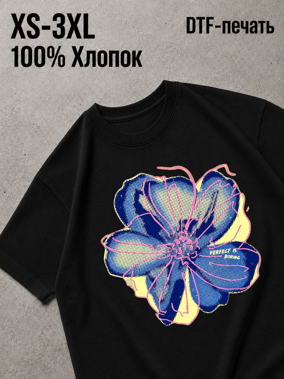 Футболка Old money drip