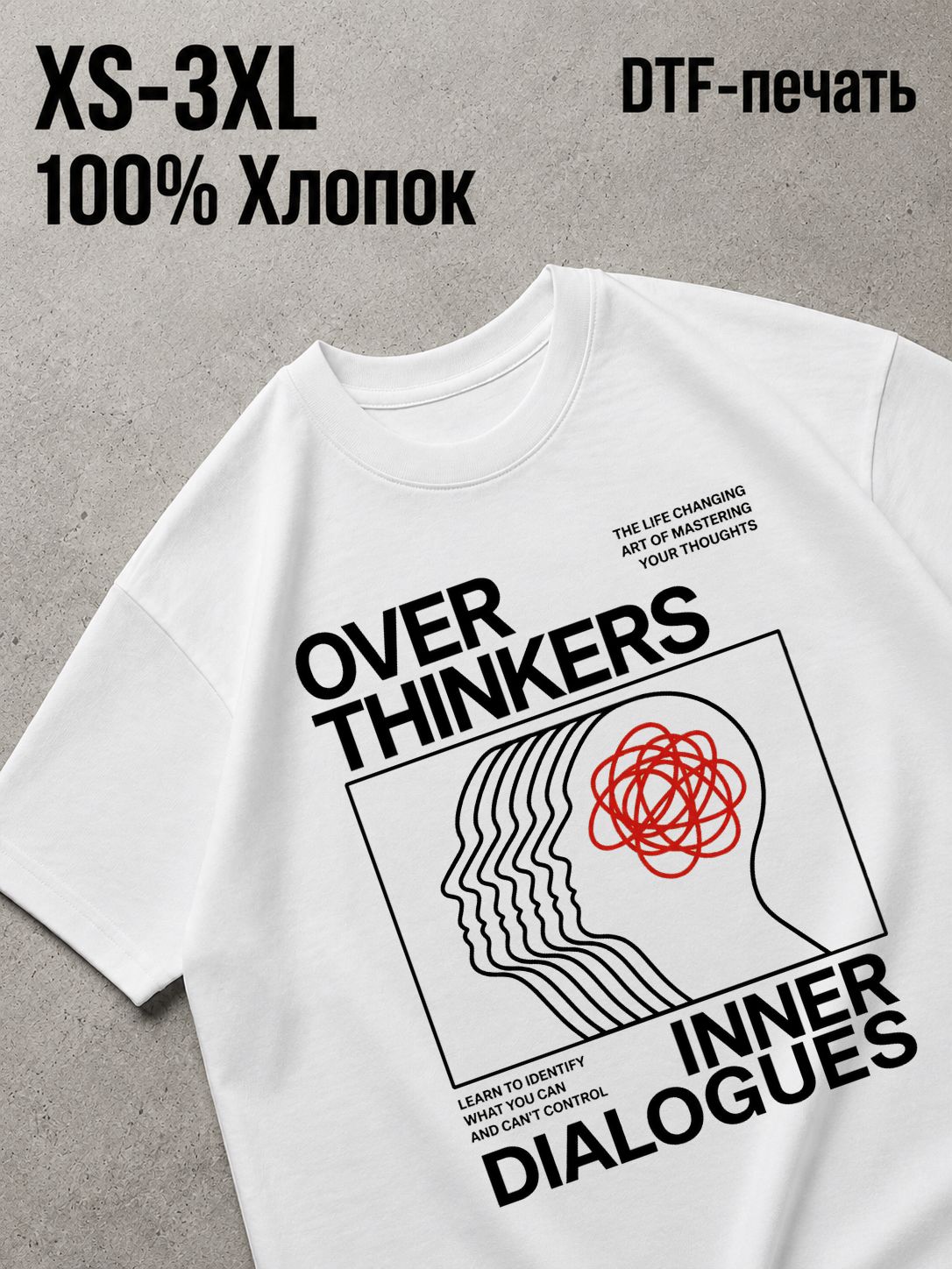 Футболка Swag like 2014
