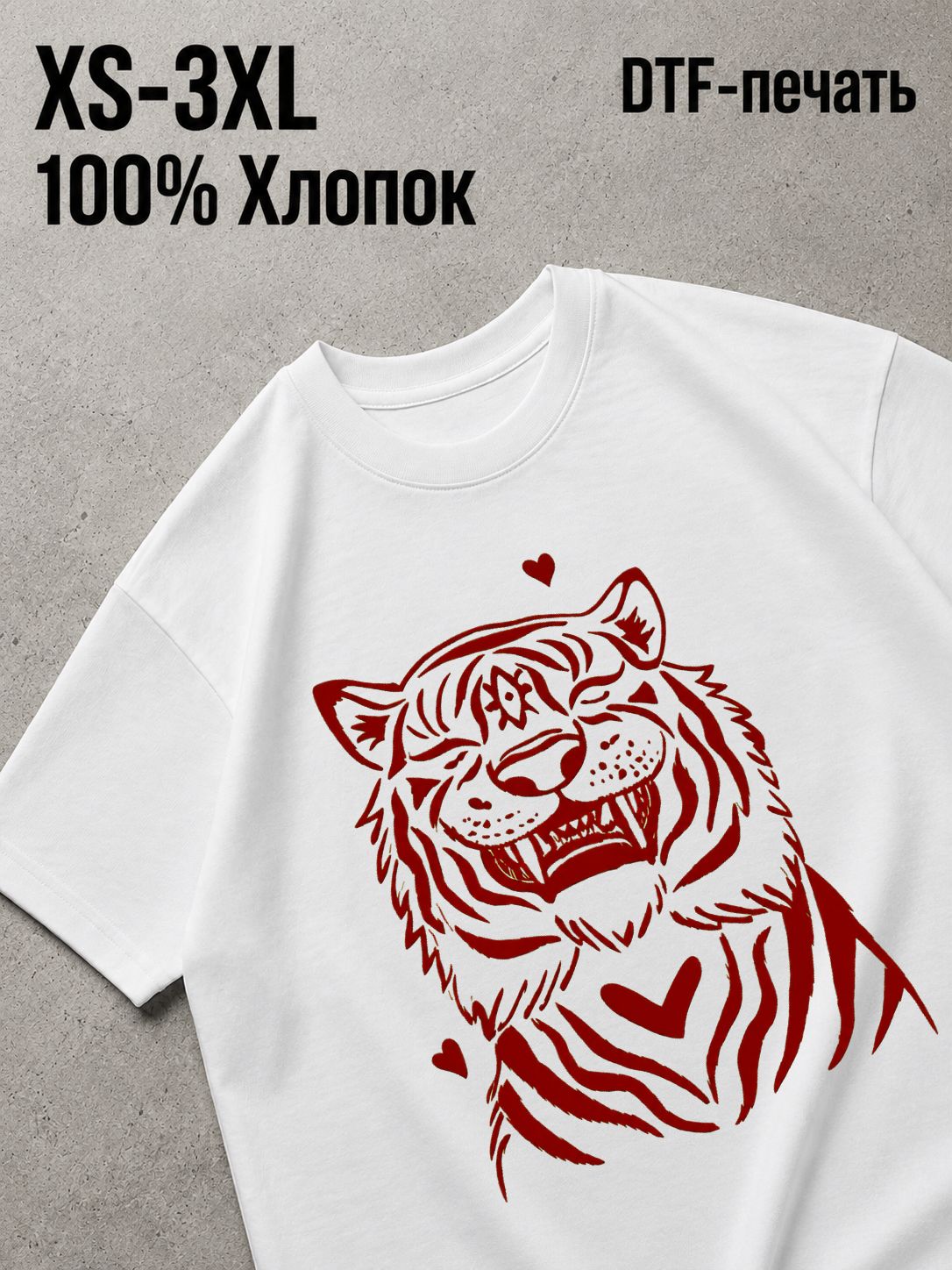 Футболка Old money