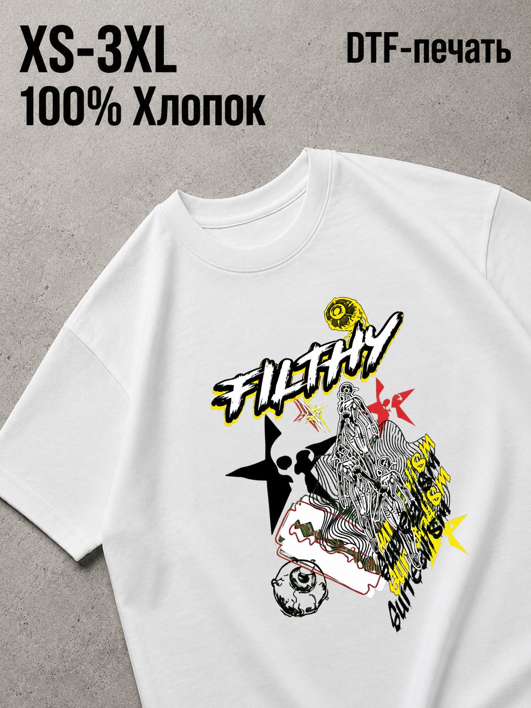 Футболка Y2K swag