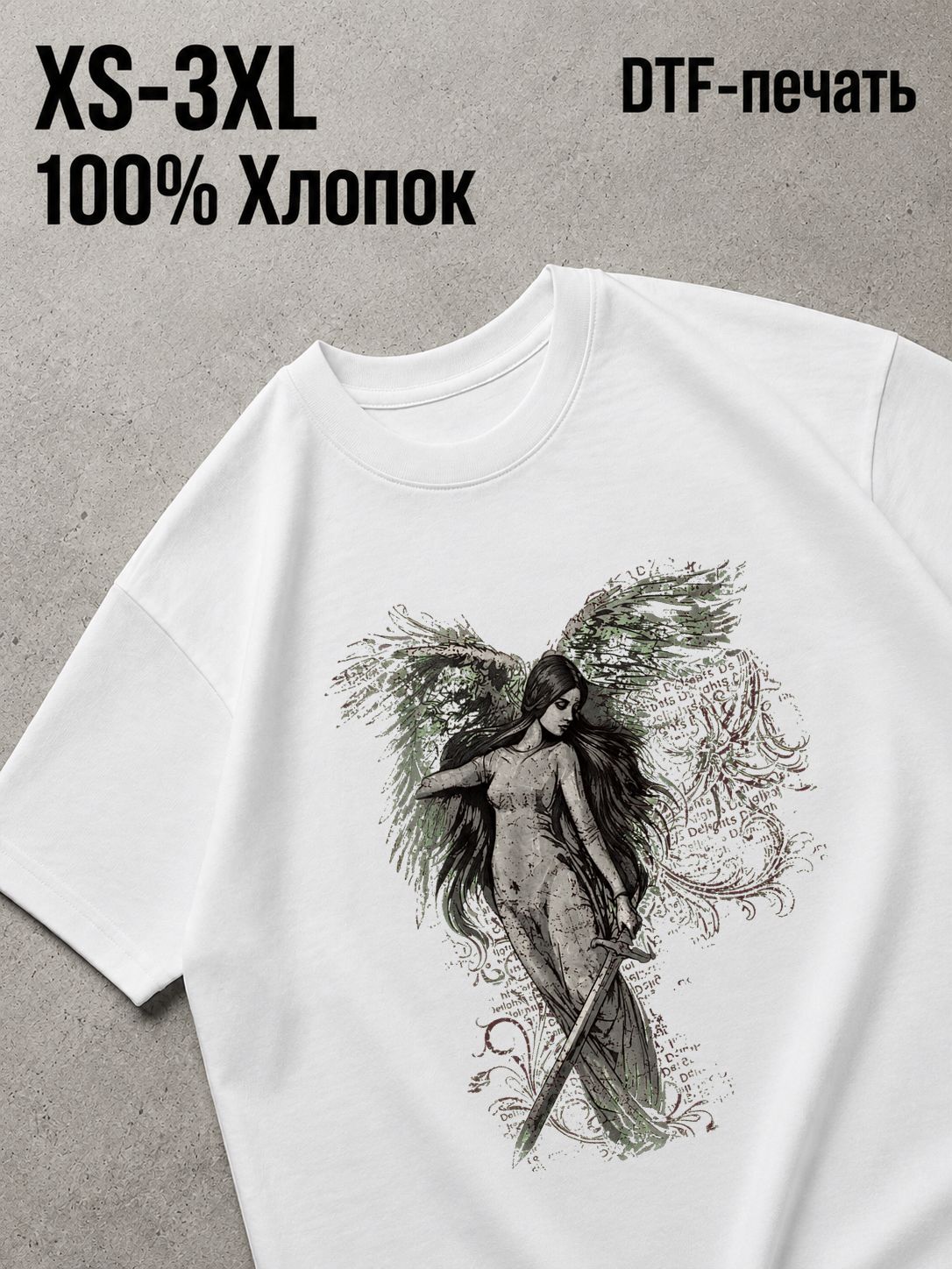 Футболка Y2K