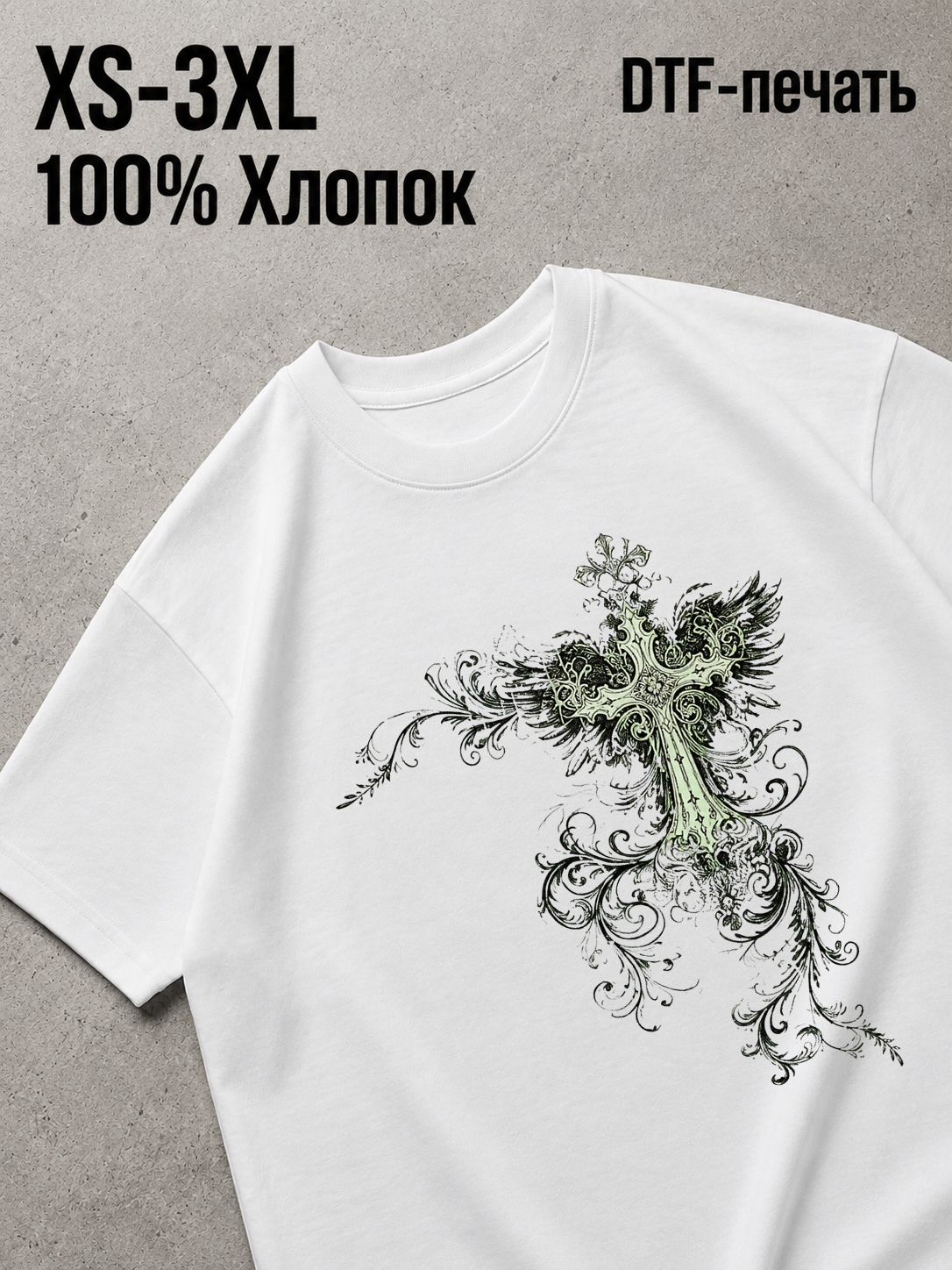 Футболка Y2K