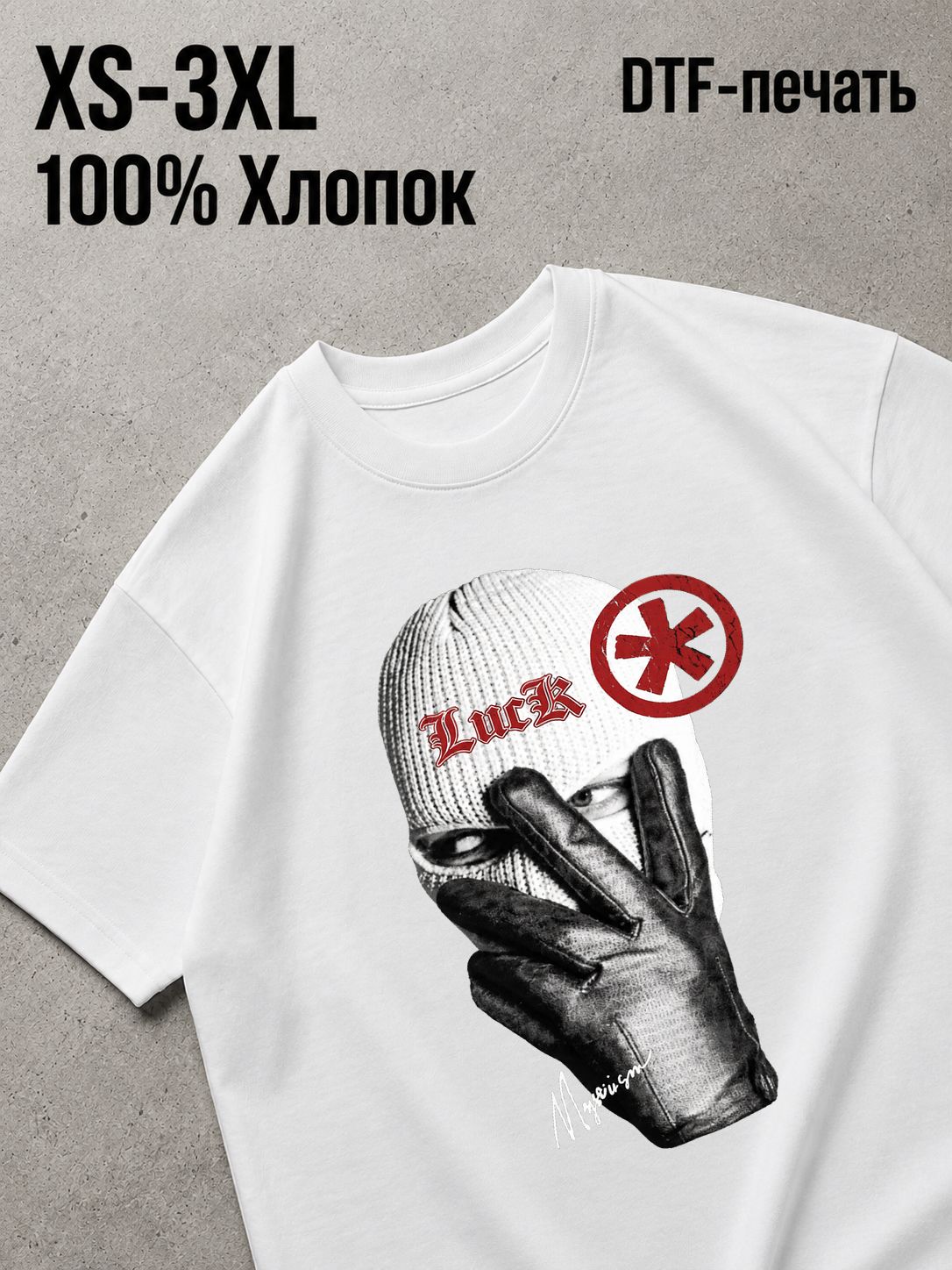 Футболка Y2K