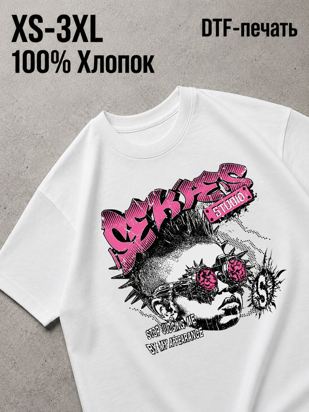 Футболка Y2K