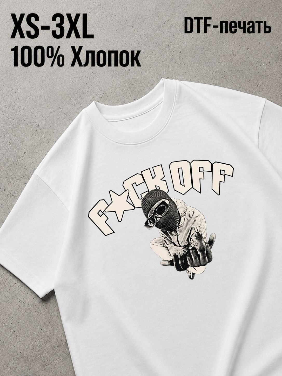Футболка Y2K