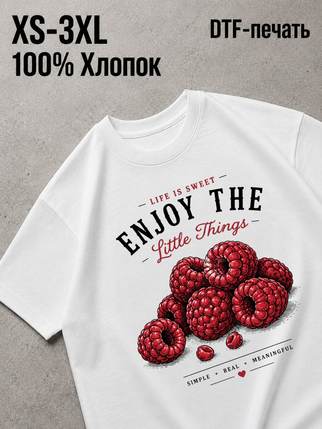 Футболка Y2K