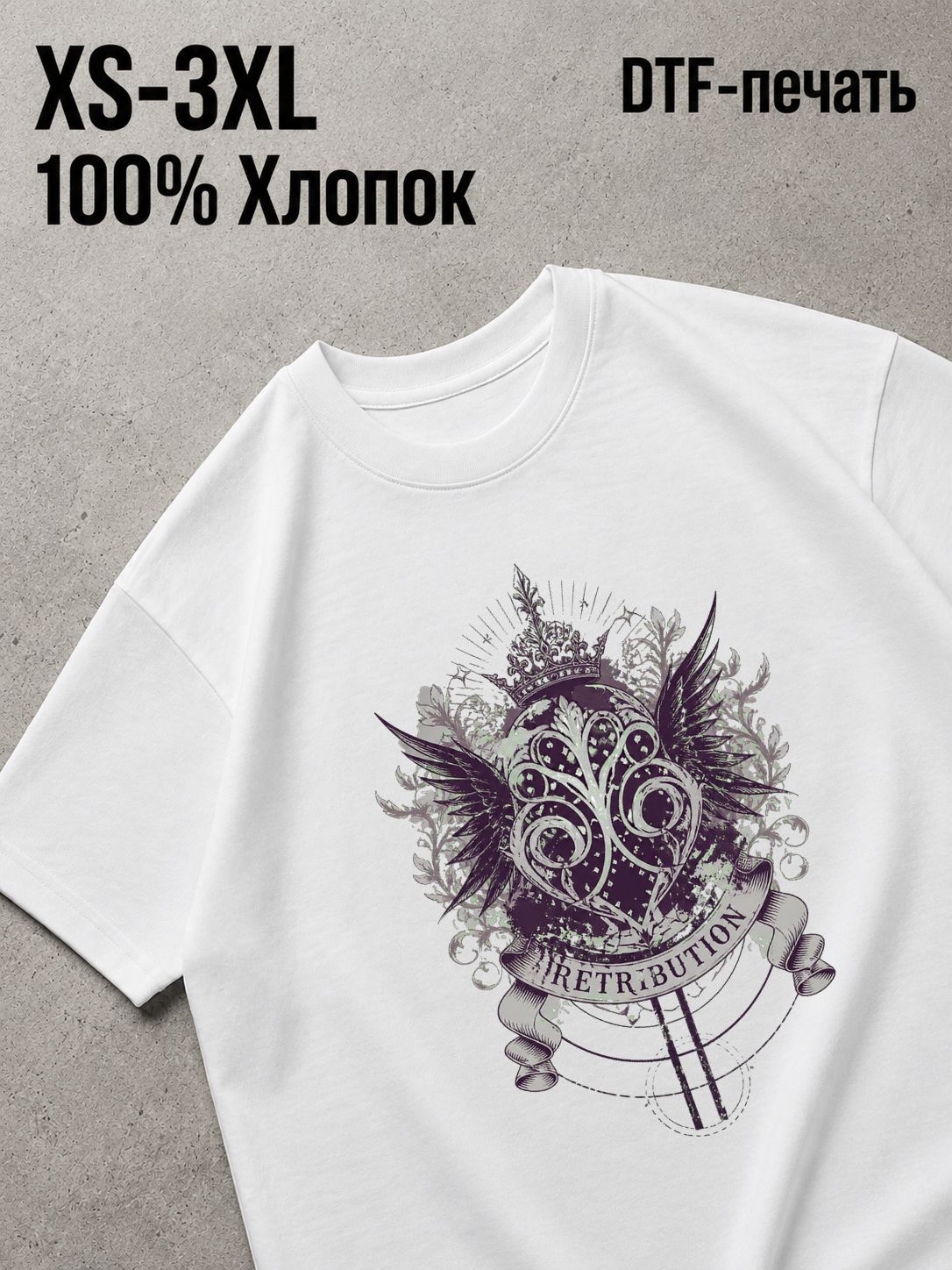 Футболка Y2K
