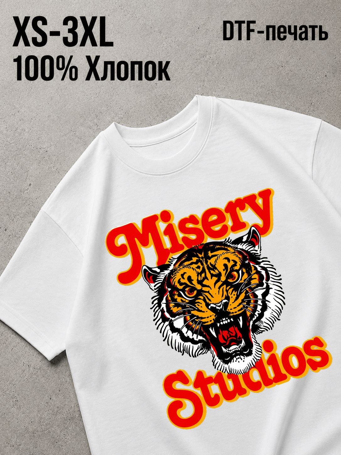 Футболка Y2K