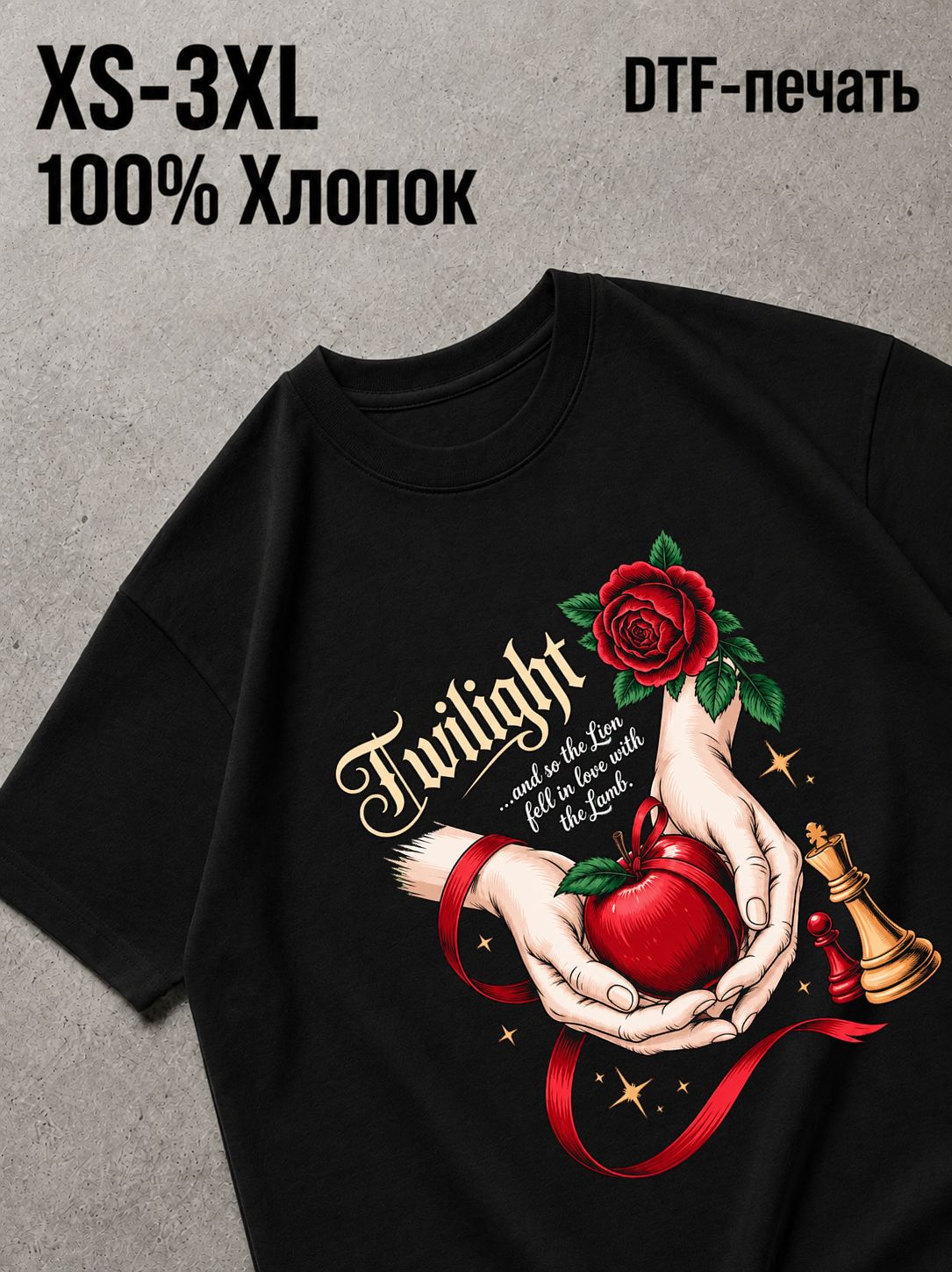 Футболка стильные рисунки искусство