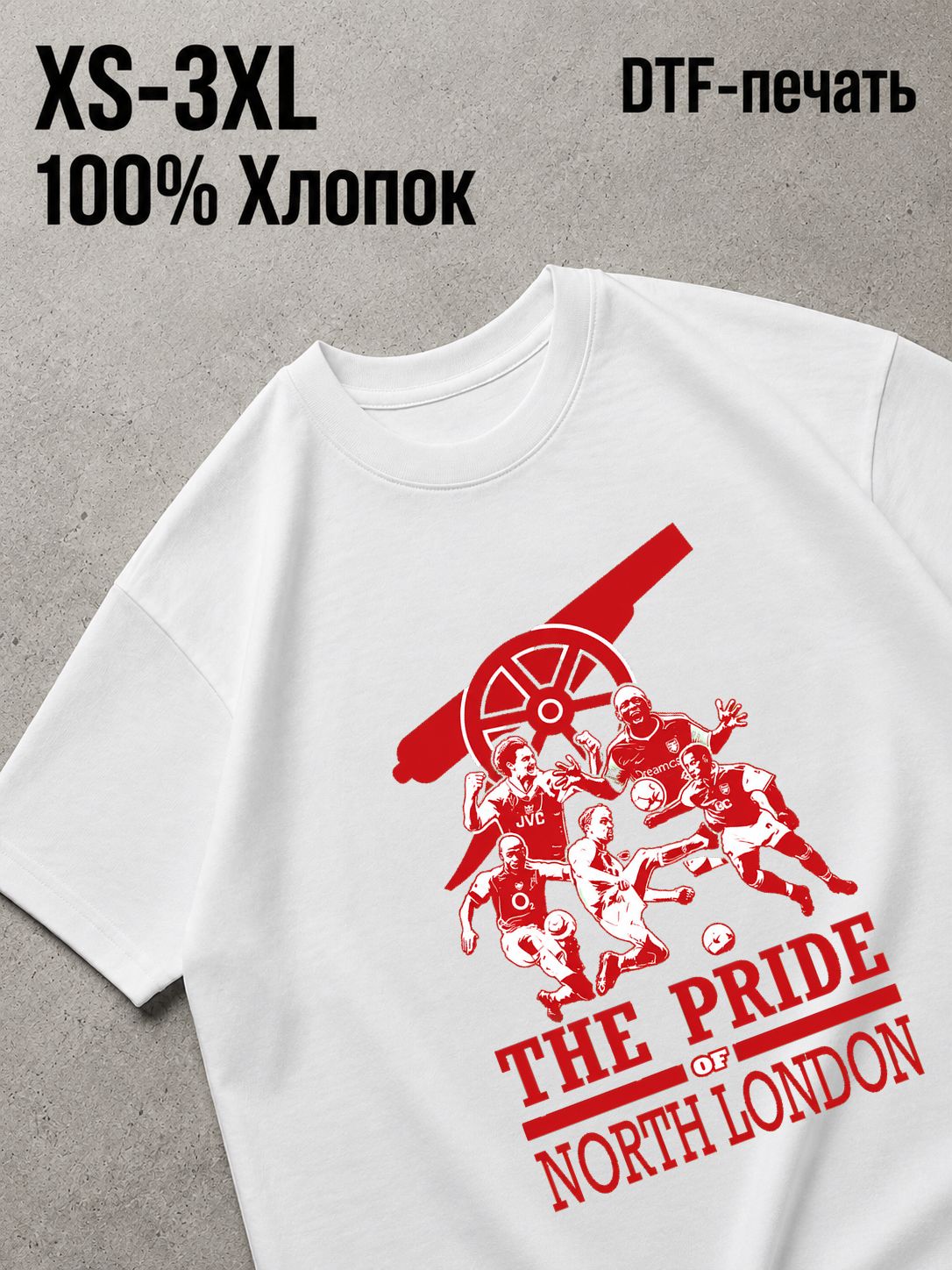 Футболка arsenal london арсенал лондон