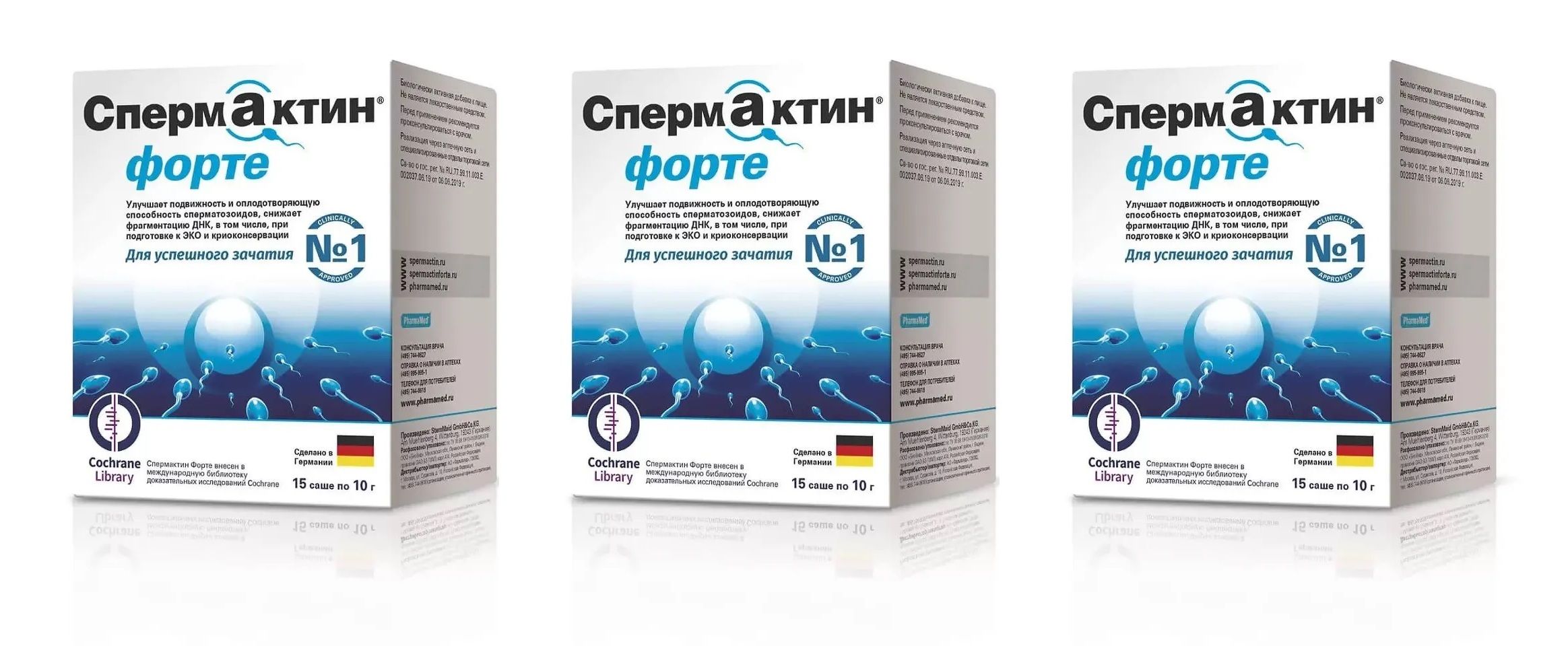 Сынып оқушылары сексуалды