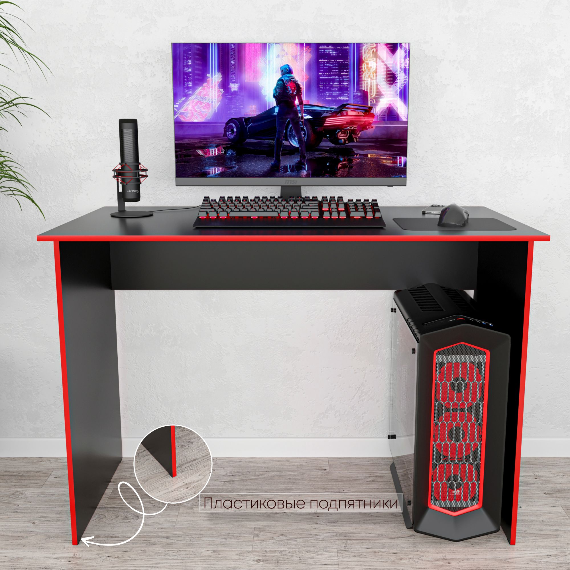 Компьютерный стол Sanflor Компьютерный черный, 107.5х55х75.5 см ...