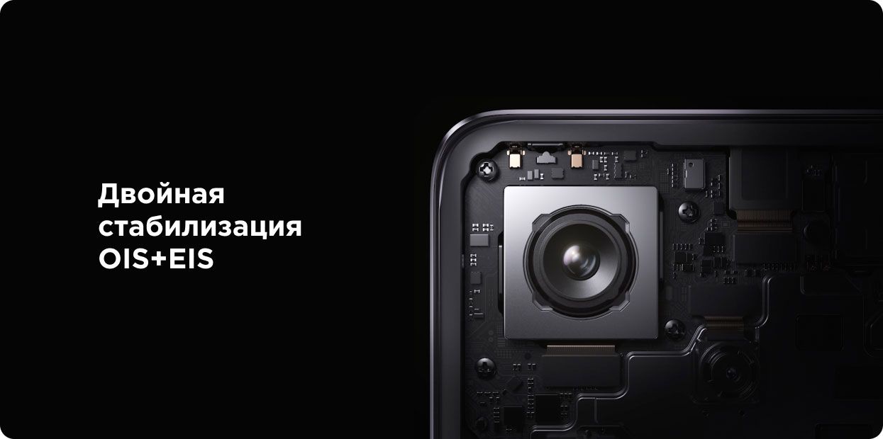 Redmi note 13 pro. Note 13 pro plus 5g камера. Note 13 pro plus 5g камера. Note 13 pro plus 5g камера. Redmi note 11 pro plus 5g.