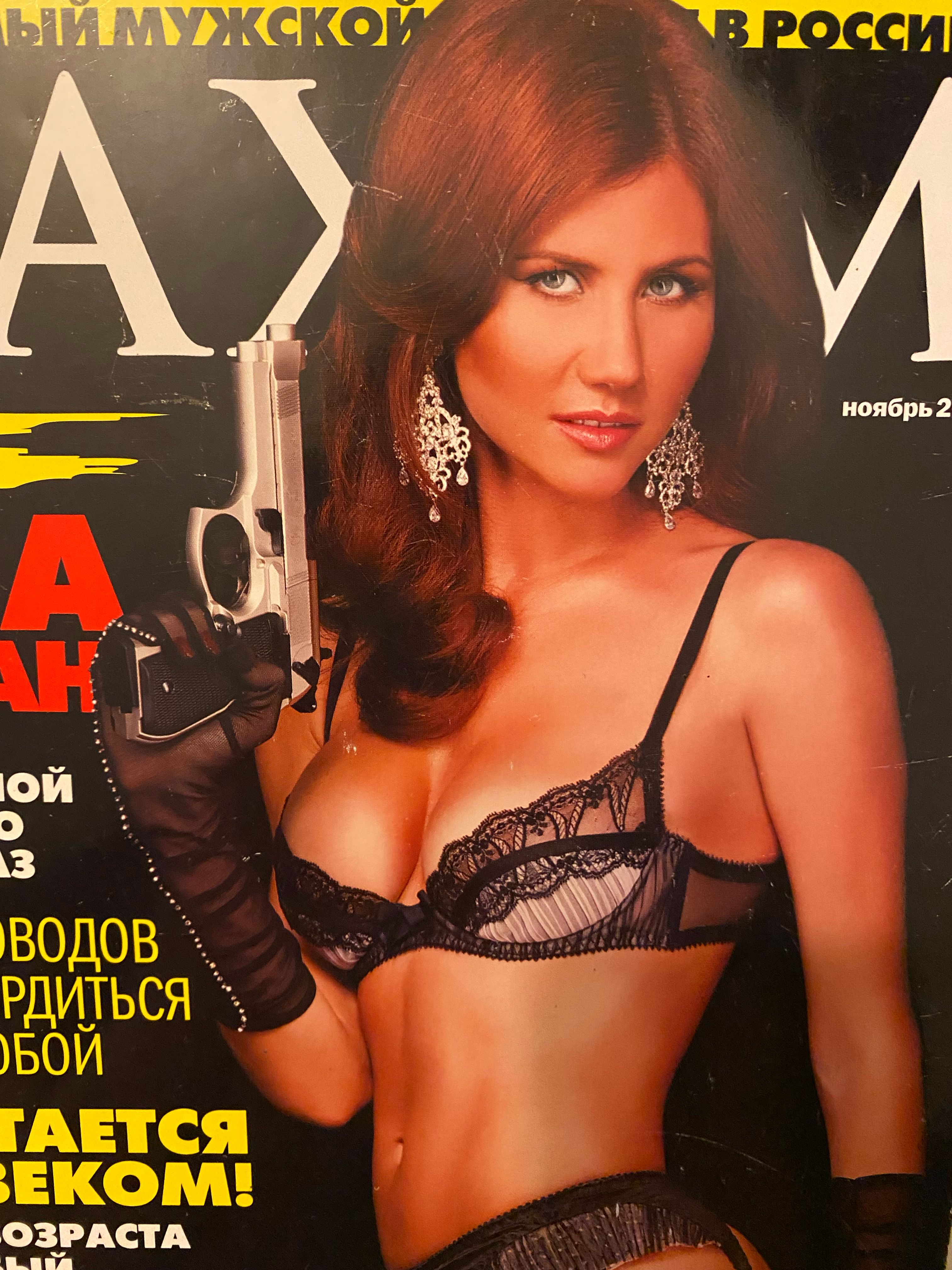 Құбыжықтармен онлайн порно секс