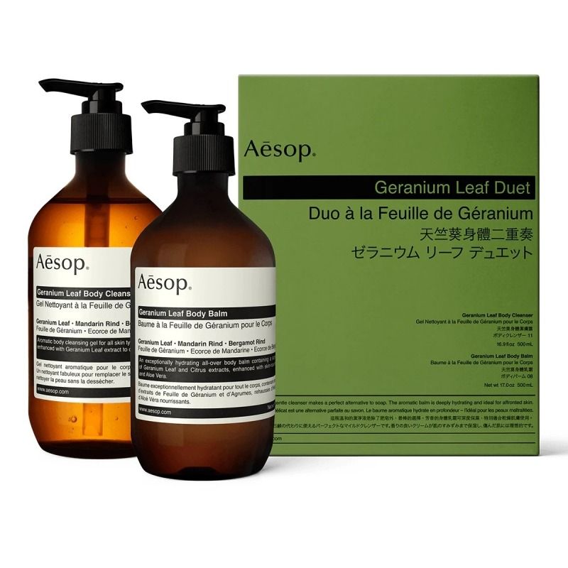 Aesop Geranium Leaf Duet набор средств для тела купить