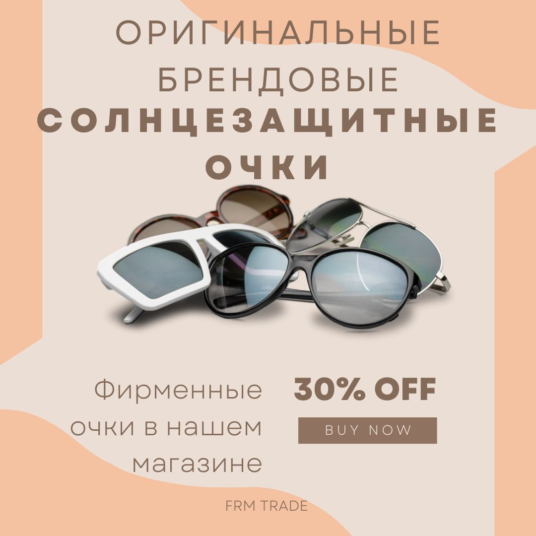 Dolce&Gabbana Очки солнцезащитные Glasses-Dolce&Gabbana-Women - купить ...
